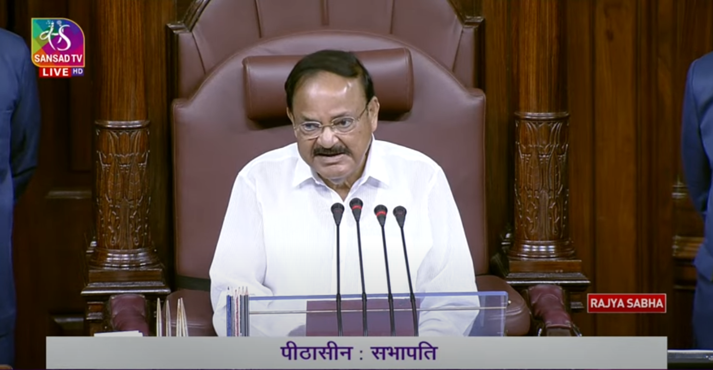 Sansad TV