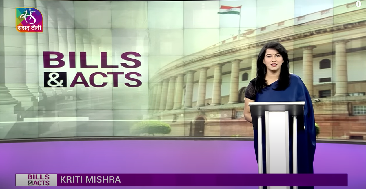 Sansad TV