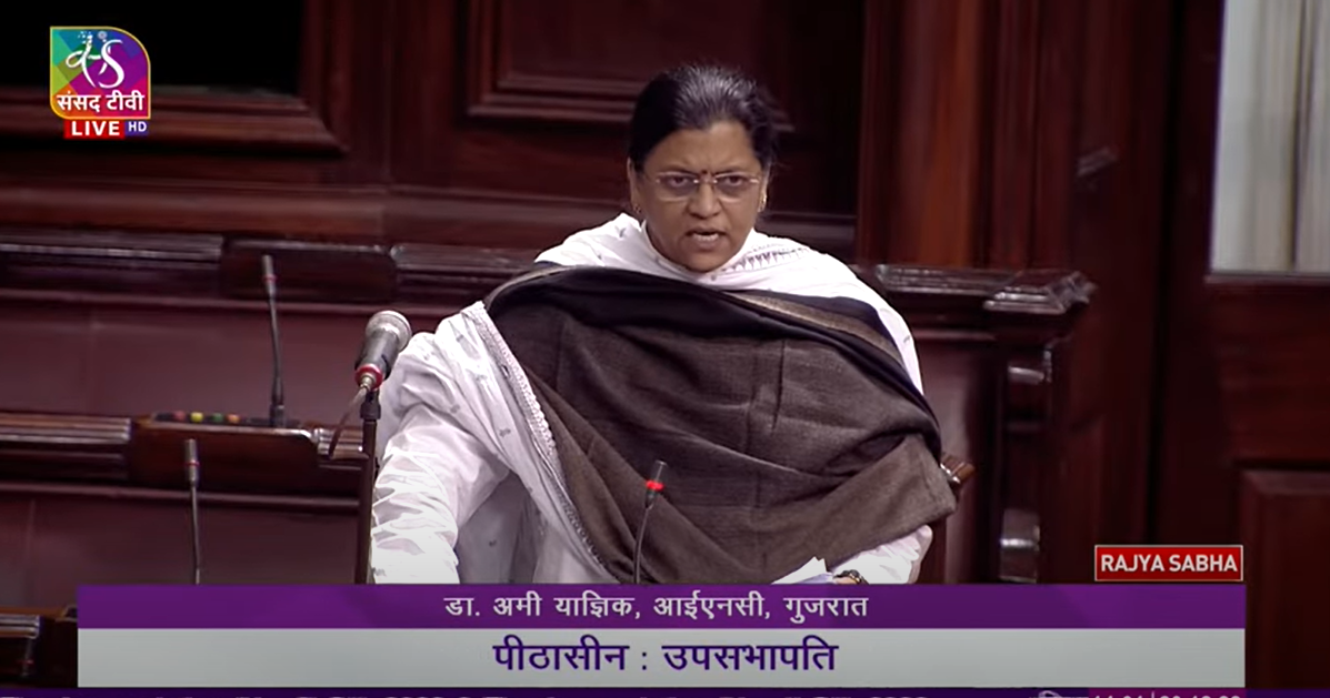 Sansad TV