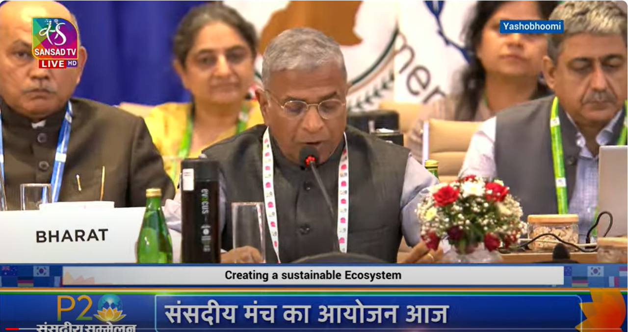 Deputy Chairman Of Rajya Sabha Name Sansad TV