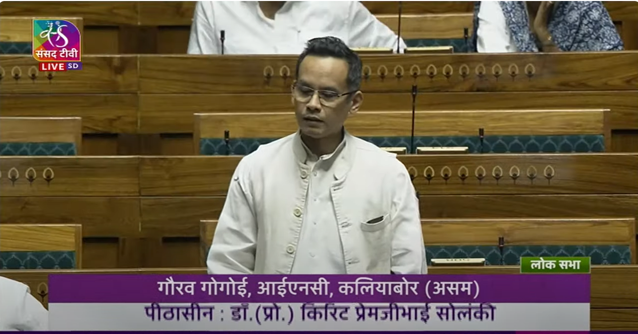 sansad-tv