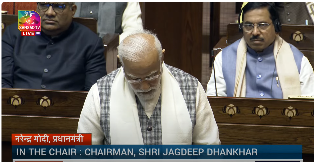 Sansad Tv Sansad Tv