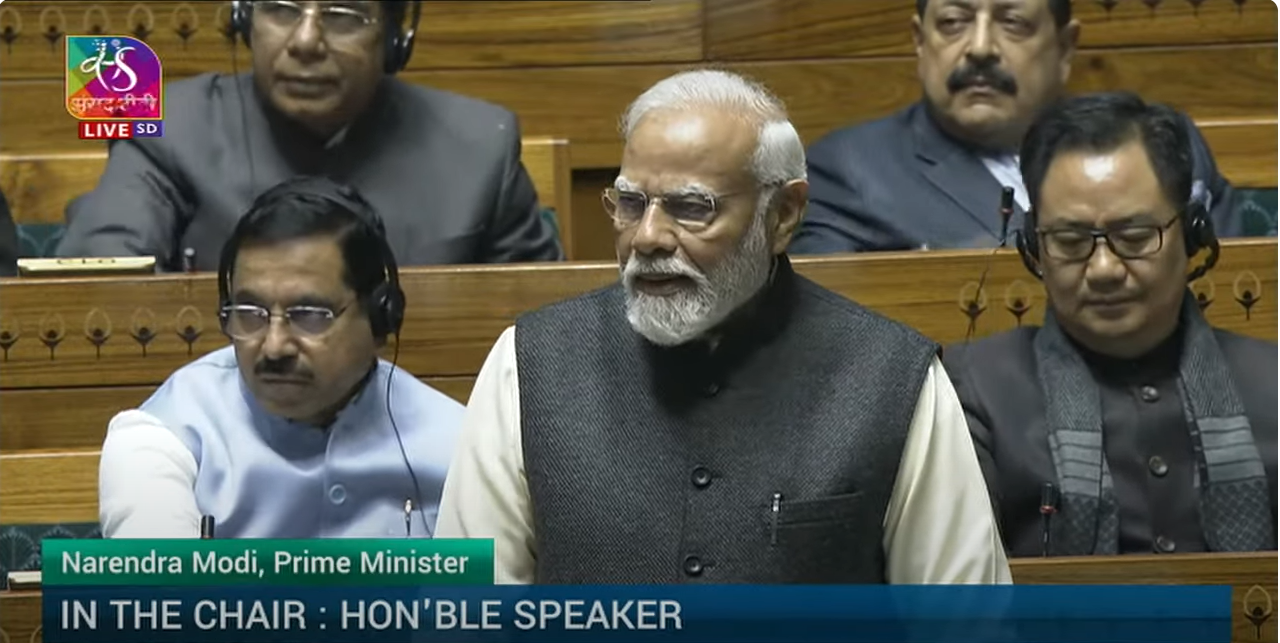 Sansad Tv Sansad Tv