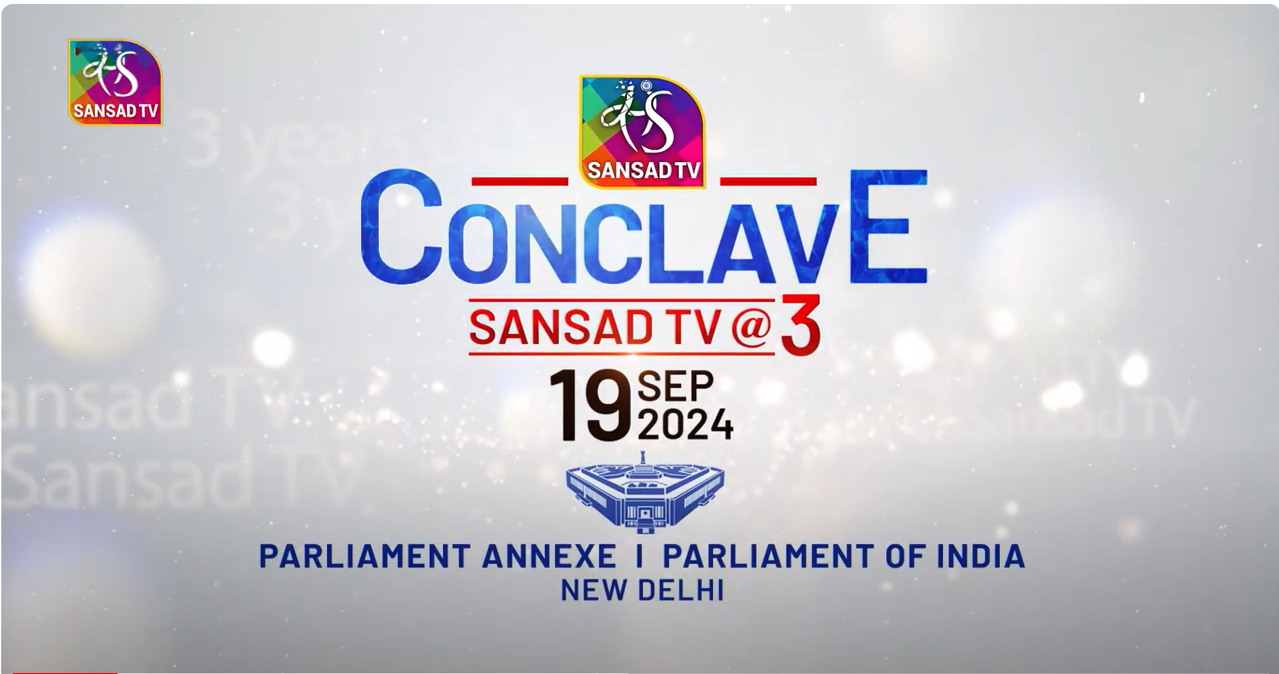 Sansad TV