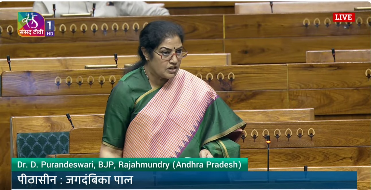 Sansad TV